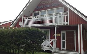 Rusutsu Lodges Pension Lilla Huset